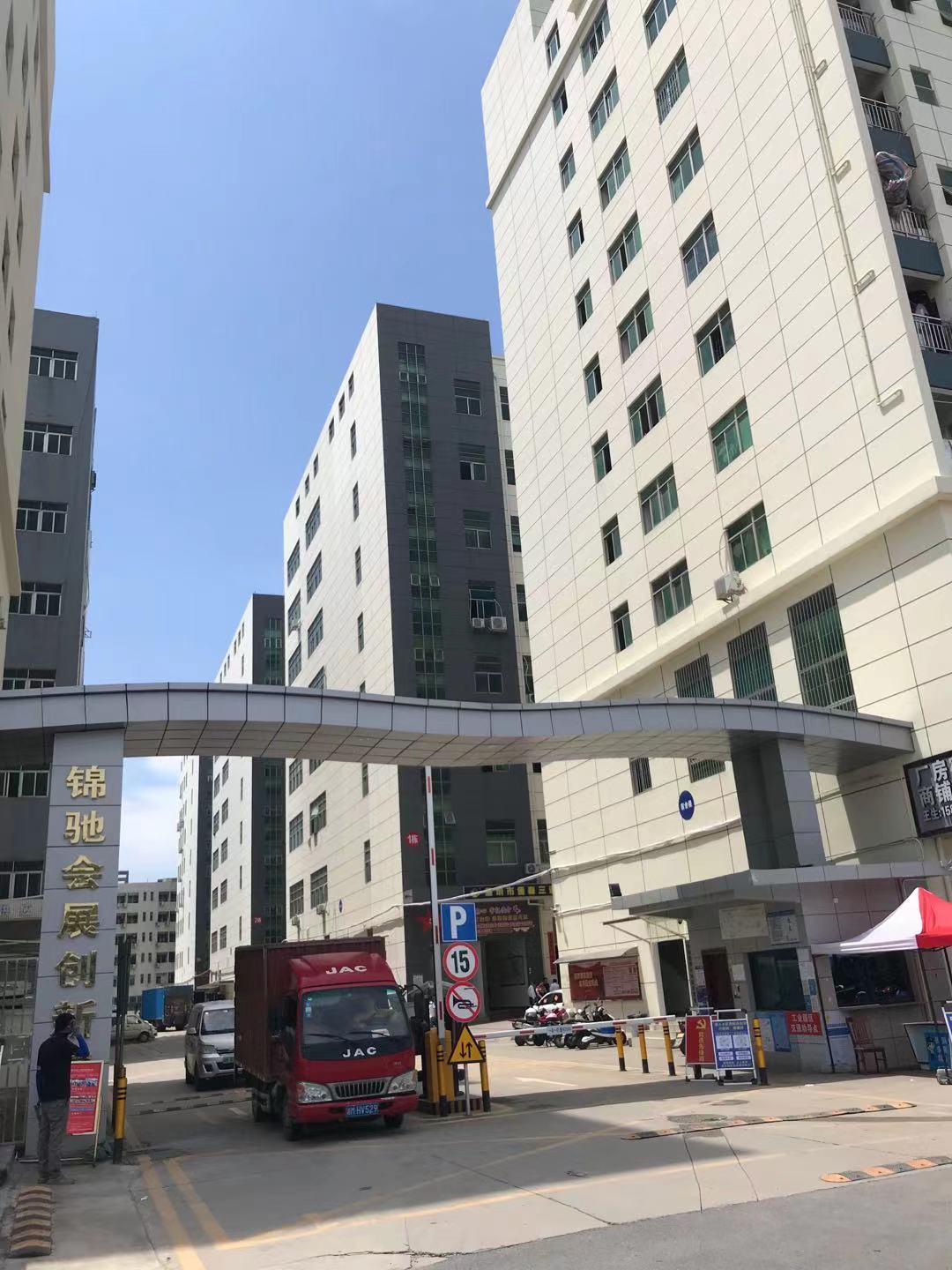 智托云仓
