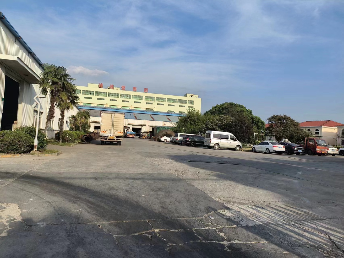 上海羽博仓储有限公司