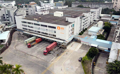 仓天下深圳南湾云仓