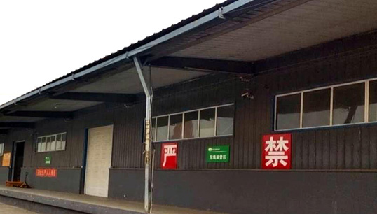 基蕖云仓