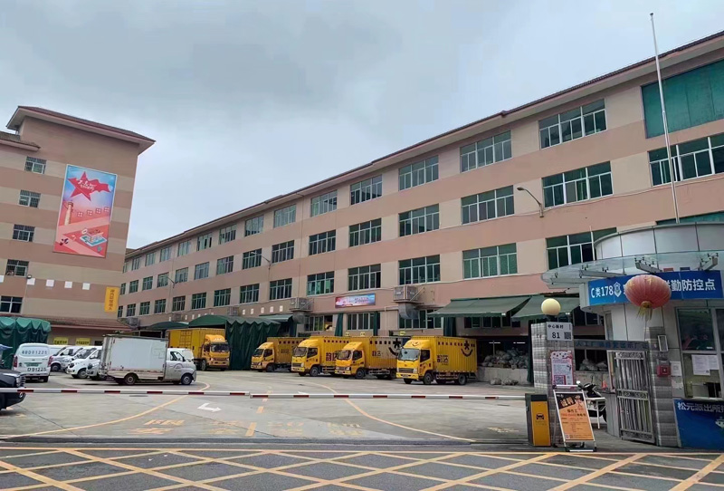 深圳京汇捷云仓