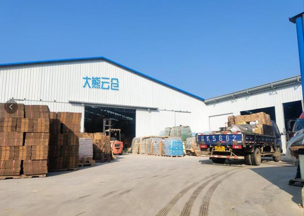 大熊云仓（大连）仓储供应链有限公司