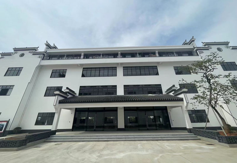 泾县九号仓供应链管理有限公司