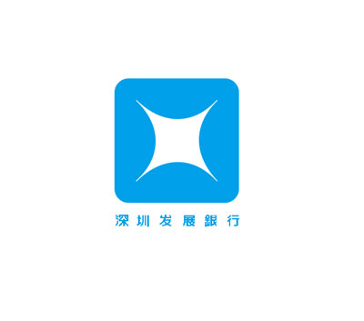 深圳发展银行LOGO