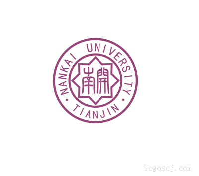 矢量天津南开大学校徽LOGO