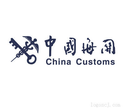 中国海关矢量LOGOLOGO