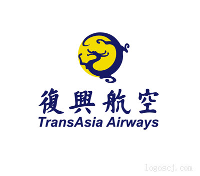 复兴航空LOGO