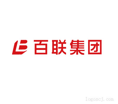 百联集团矢量LOGOLOGO