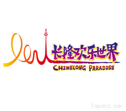 长隆欢乐世界LOGO