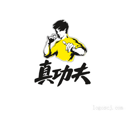 真功夫LOGO