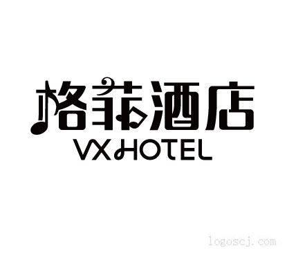 格菲酒店LOGO