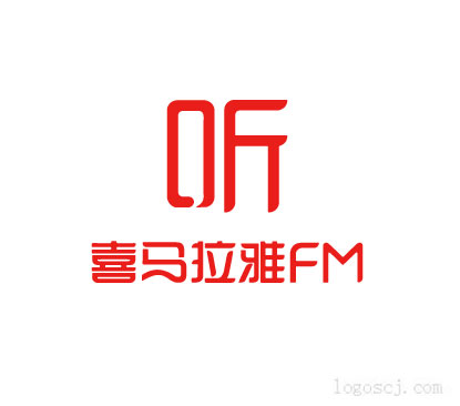 喜马拉雅FMLOGO