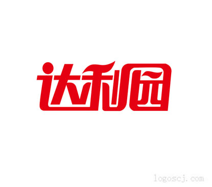 达利园LOGO