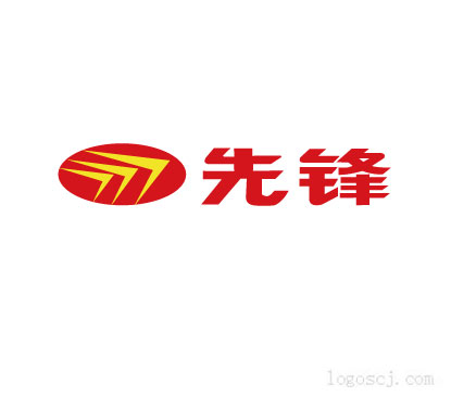 先锋电器LOGO
