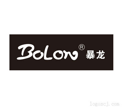 暴龙眼镜 BOLONLOGO