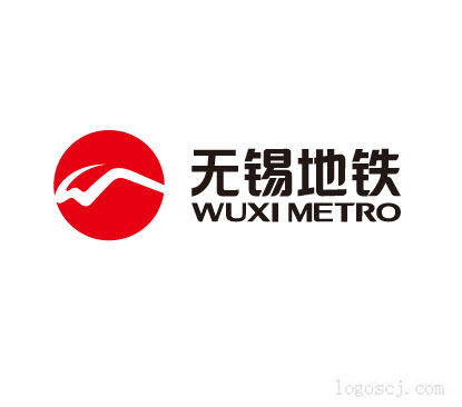 无锡地铁LOGO