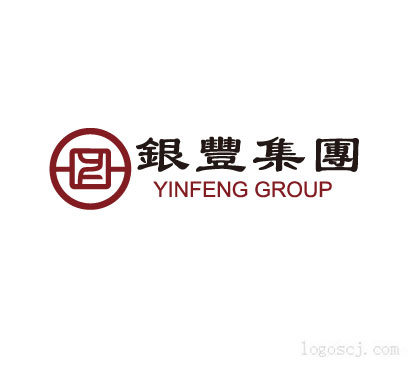 银丰集团LOGO