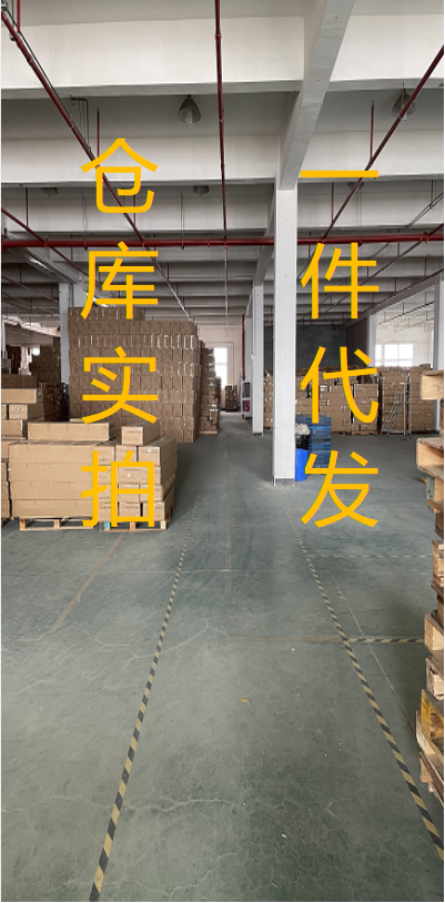 亲路苏州云仓