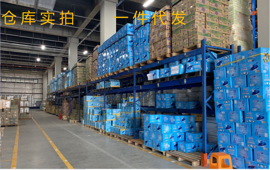 亲路南昌云仓