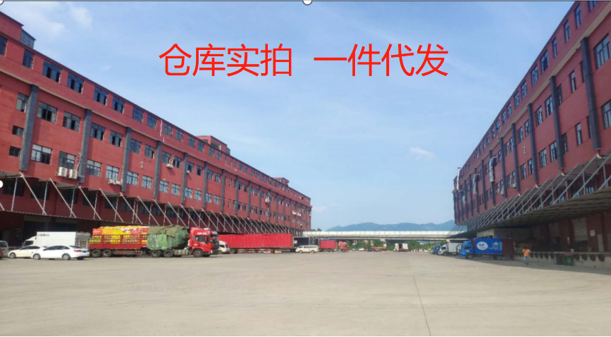 亲路福州云仓