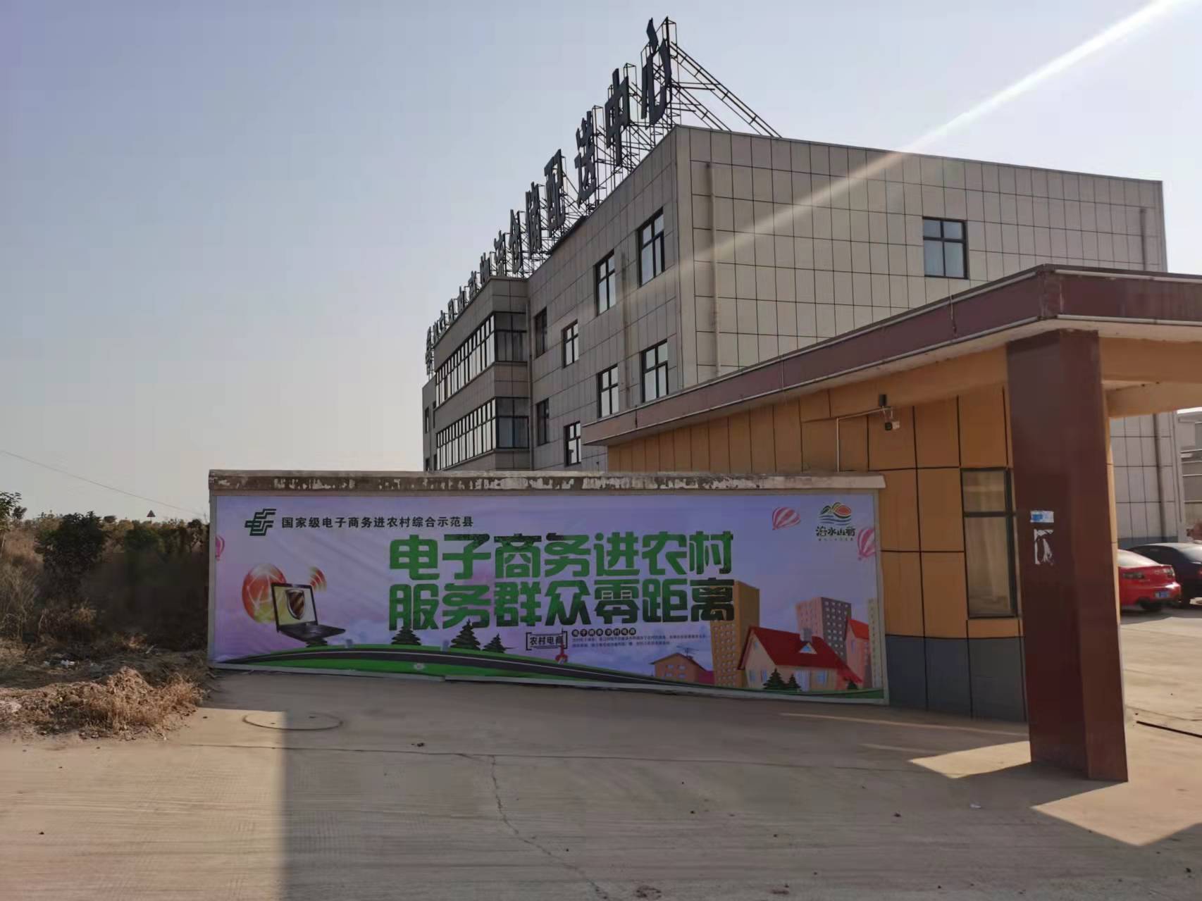 免费仓储   洛阳云仓