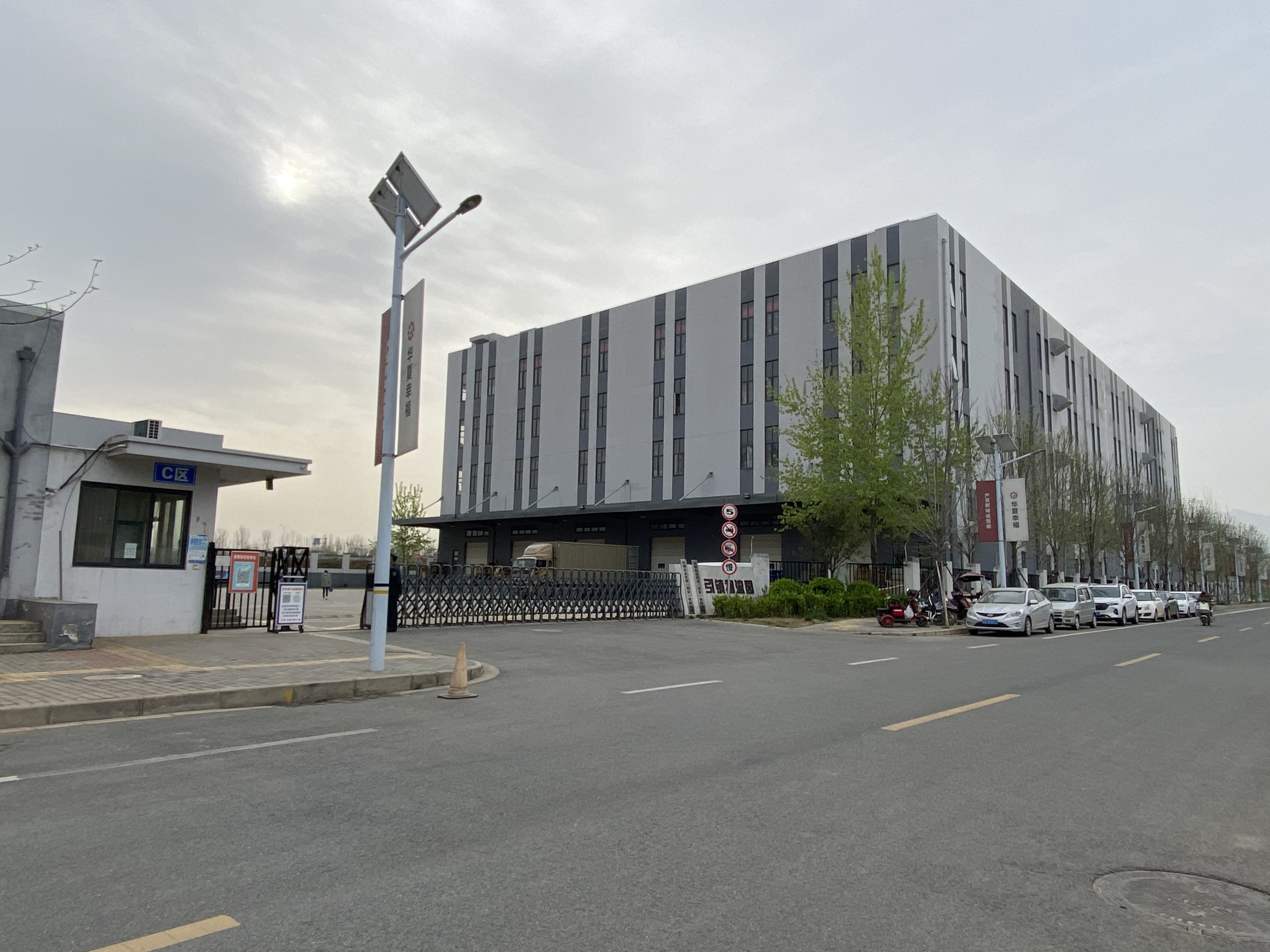 百丽引镇物流园