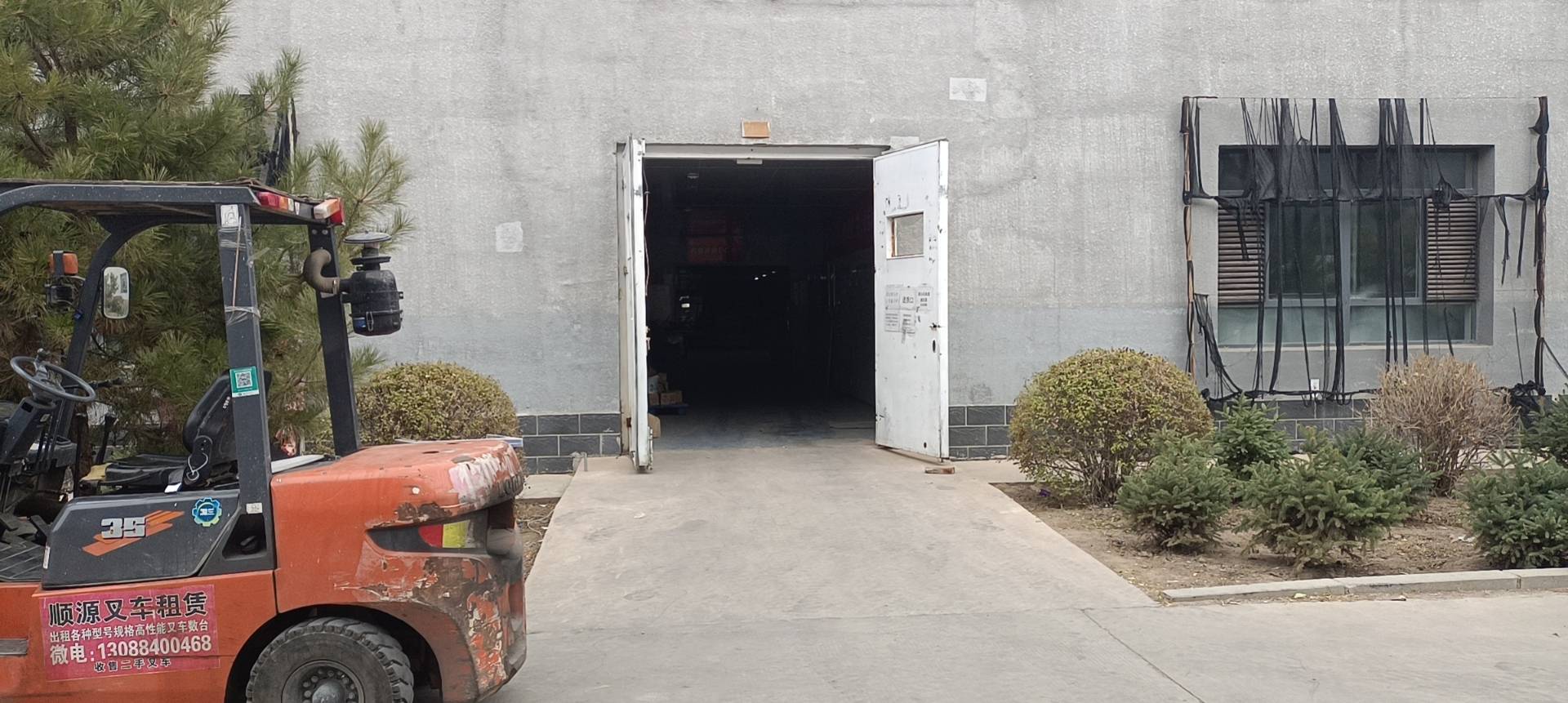 赤峰云仓