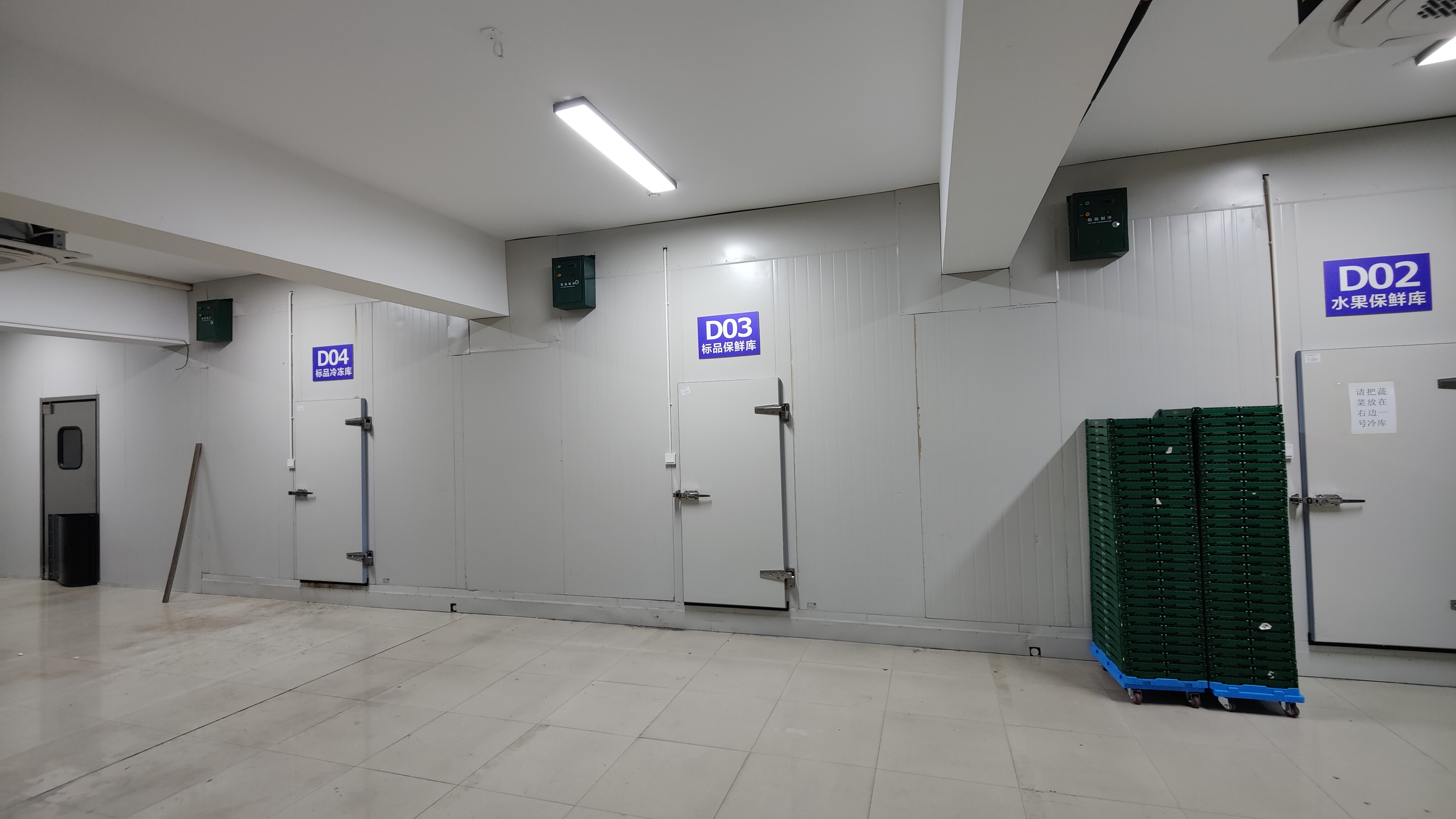 丽水山耕