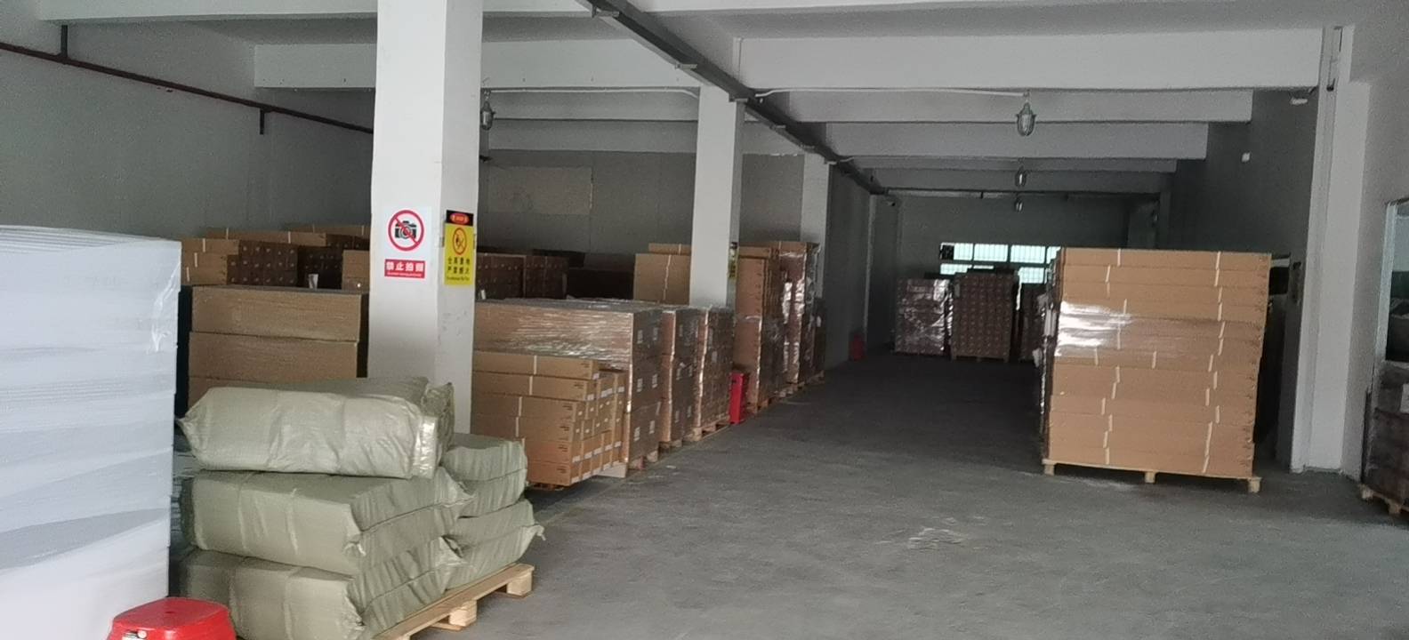 邦尼物流有限公司