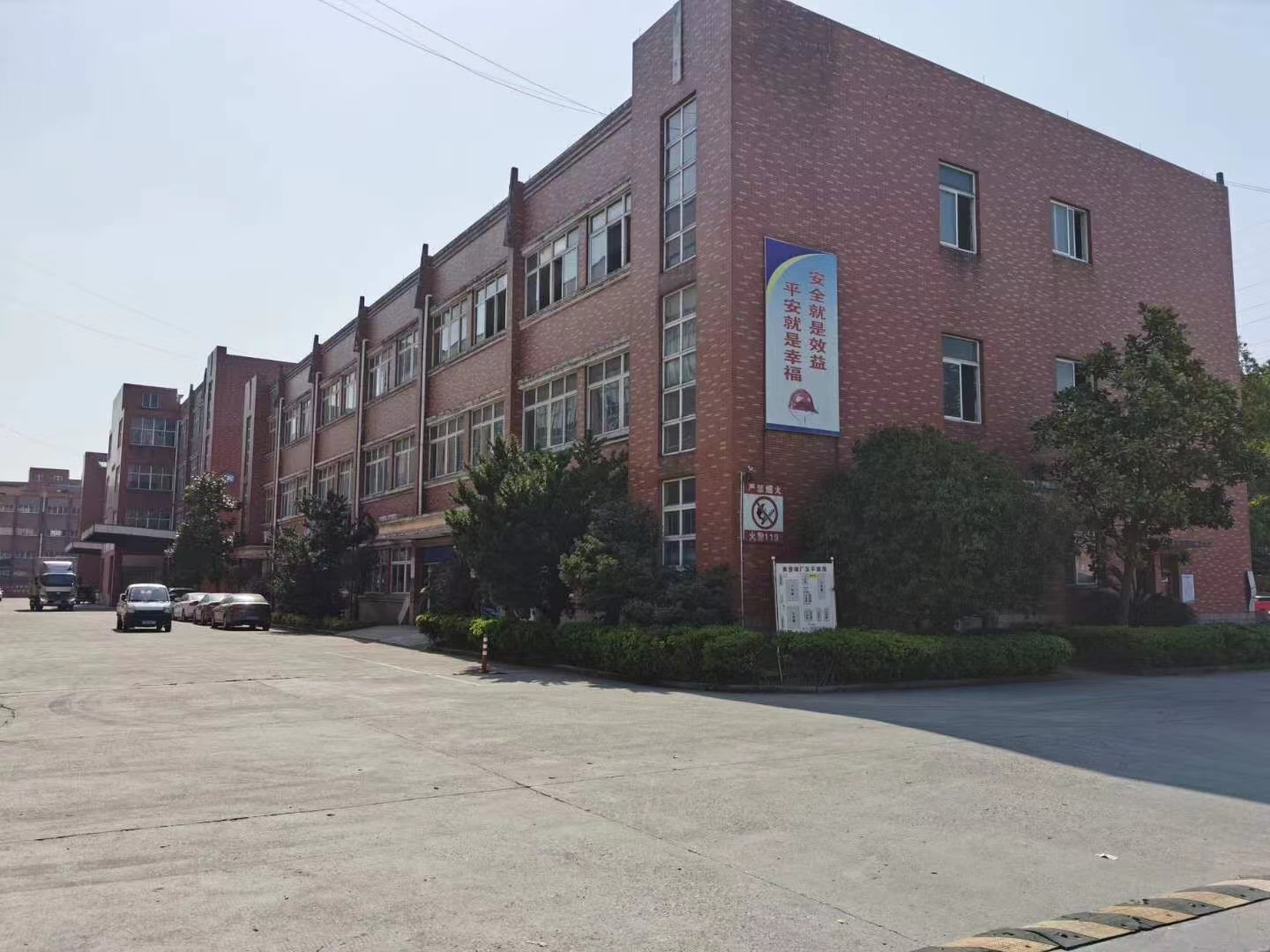 智汇云仓嘉兴海宁仓
