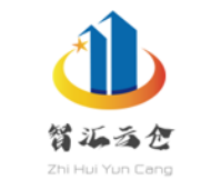 智汇云仓嘉兴2仓