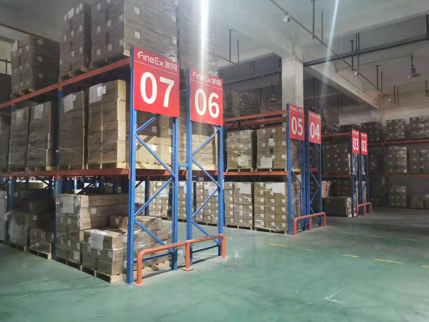 上海达库供应链管理有限公司