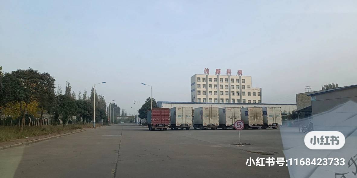 山东临沂百世云仓